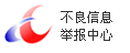 Ϣe(bo)
        http://net.china.cn