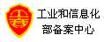 (jng)IԾW(wng)վ䰸Ϣ
        www.miibeian.gov.cn