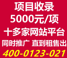 2005-2020 ƏSW(wng)10W(wng)վ(lin)ƏVgӭίмV(w)