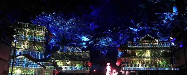 夜游項目
