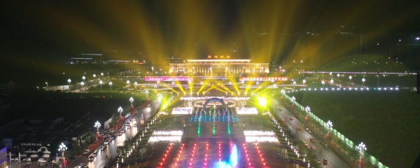 夜游光影秀